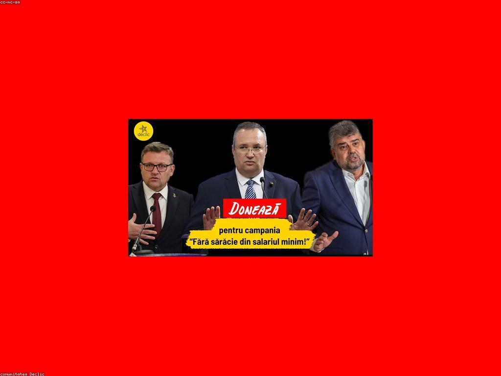 ព័ត៌មានអំពីកាស៊ីណូ: ការវិភាគពីការវិនិយោគ និងកម្សាន្ត